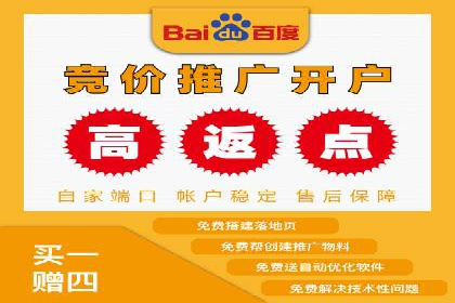 短视频平台信息流广告推广的实战经验