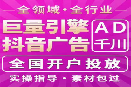 百度竞价托管运营在医疗行业的成功实践