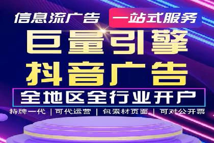百度推广创意优化方法及成功企业案例