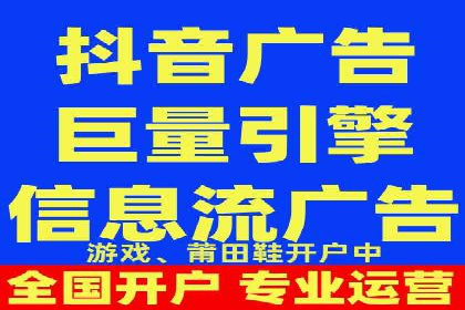 解析信息流广告公司如何利用大数据精准投放